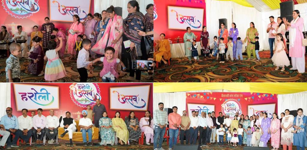 बेबी शो में बच्चों की मासूम अदाओं ने बढ़ाई हरोली उत्सव की रौनक